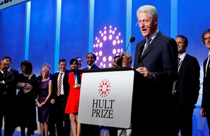 hultprize.png