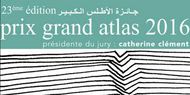 prix-grand-atlas_trt.jpg