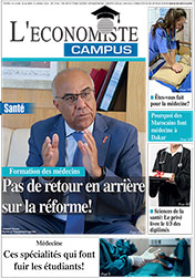 une-campus-6748.jpg