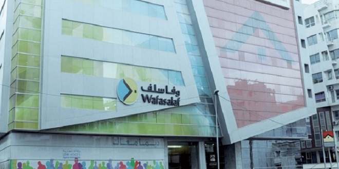 Wafasalaf : Le résultat net en hausse 